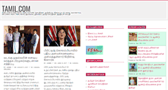 Desktop Screenshot of anot.com